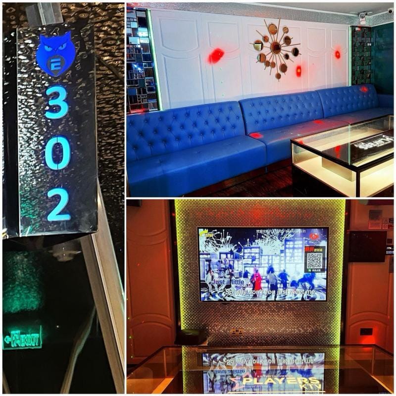 Photo of Players Entertainment, Deluxe Rooms