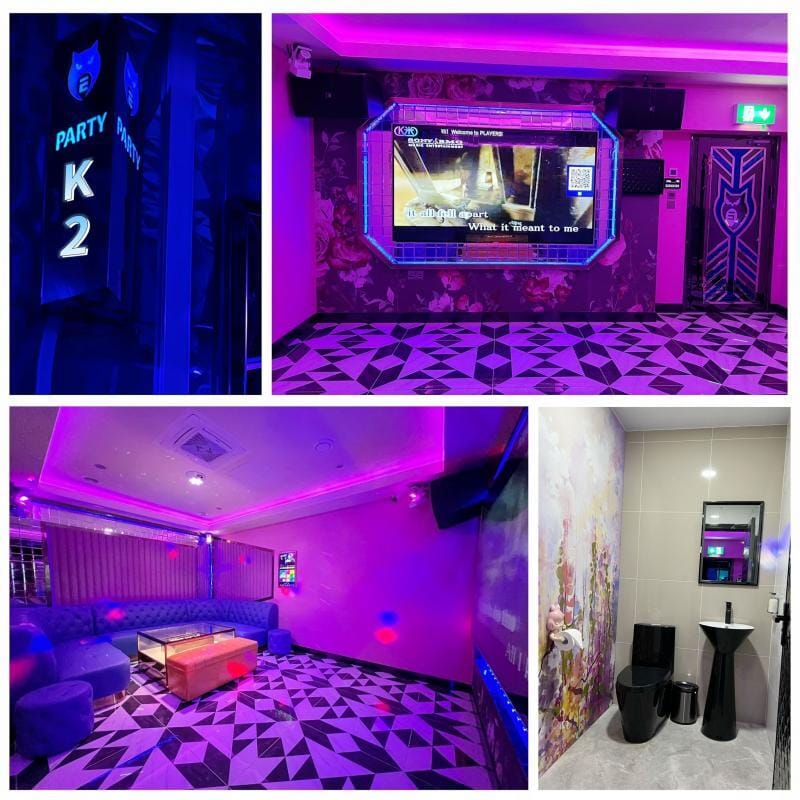 Photo of Players Entertainment, Party Rooms