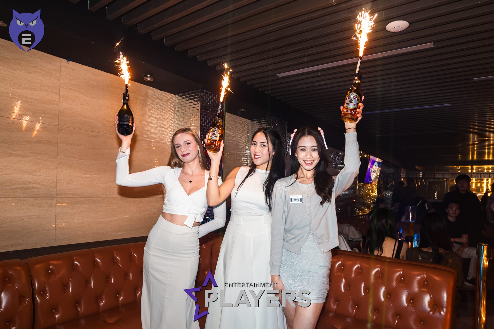 Photo of Players Entertainment, VIP Plus Rooms