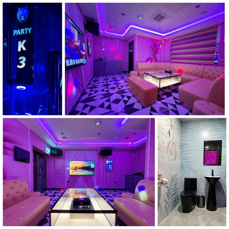 Photo of Players Entertainment, Party Rooms