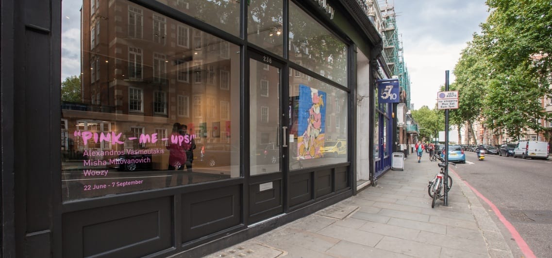 Photo of Old Brompton Gallery