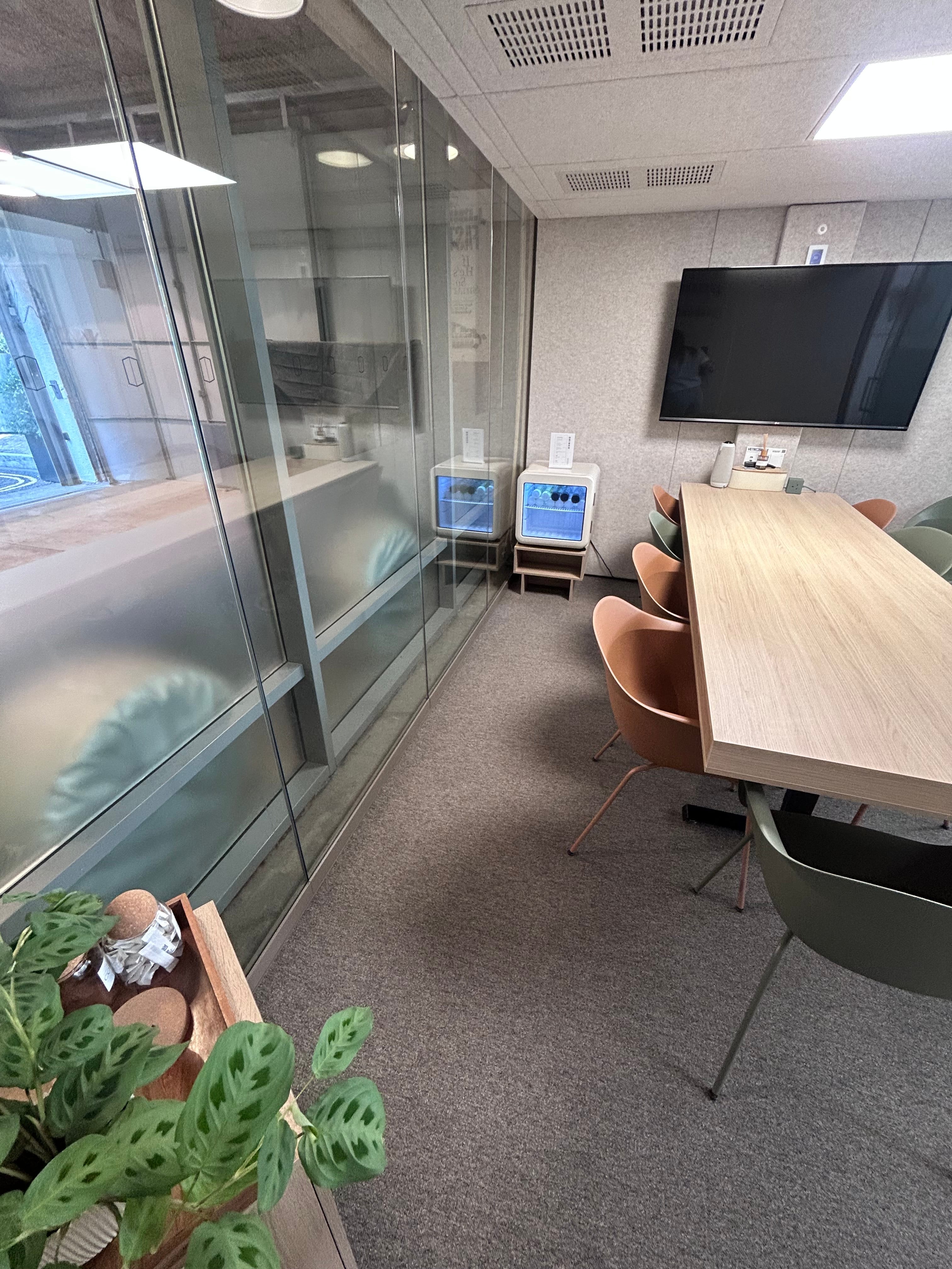 Photo of eOffice Soho HQ, Conference Room For Up To 10 People