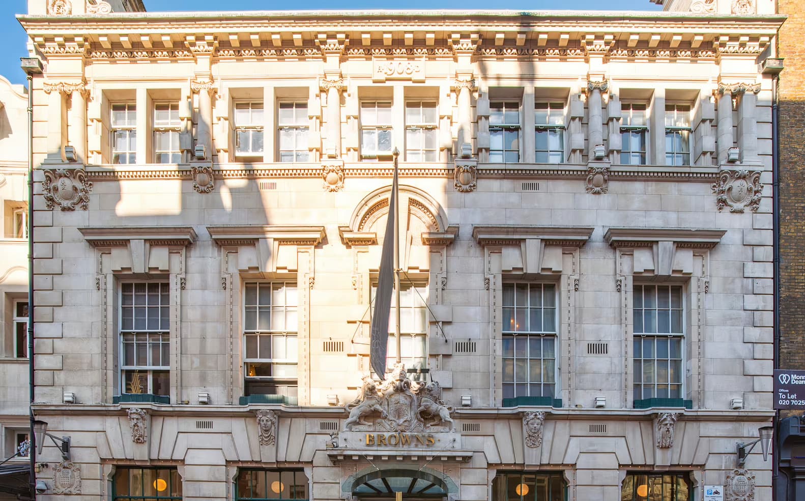 The Barristers Court, Browns Covent Garden photo #3