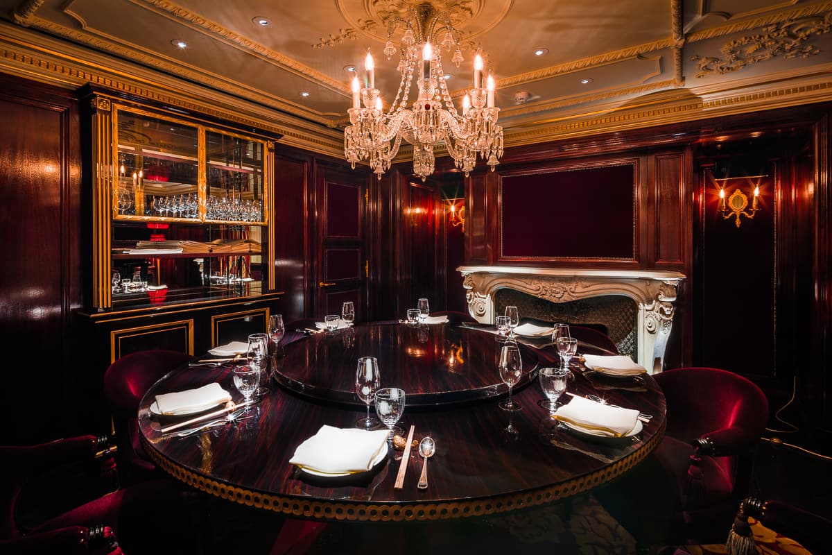Salon Noir, Park Chinois photo #1