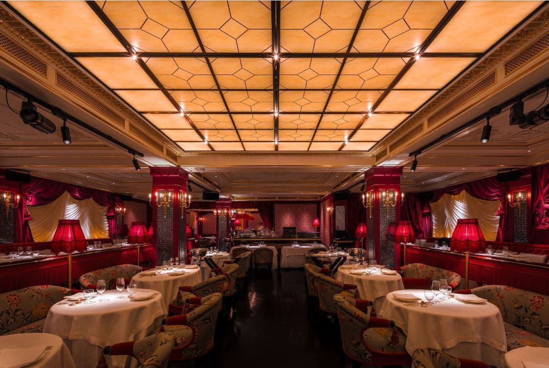 Salon De Chine Exclusive Hire, Park Chinois photo #2