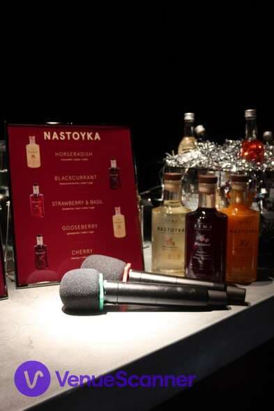 ZIMA Restaurant, ZIMA Bar photo #3