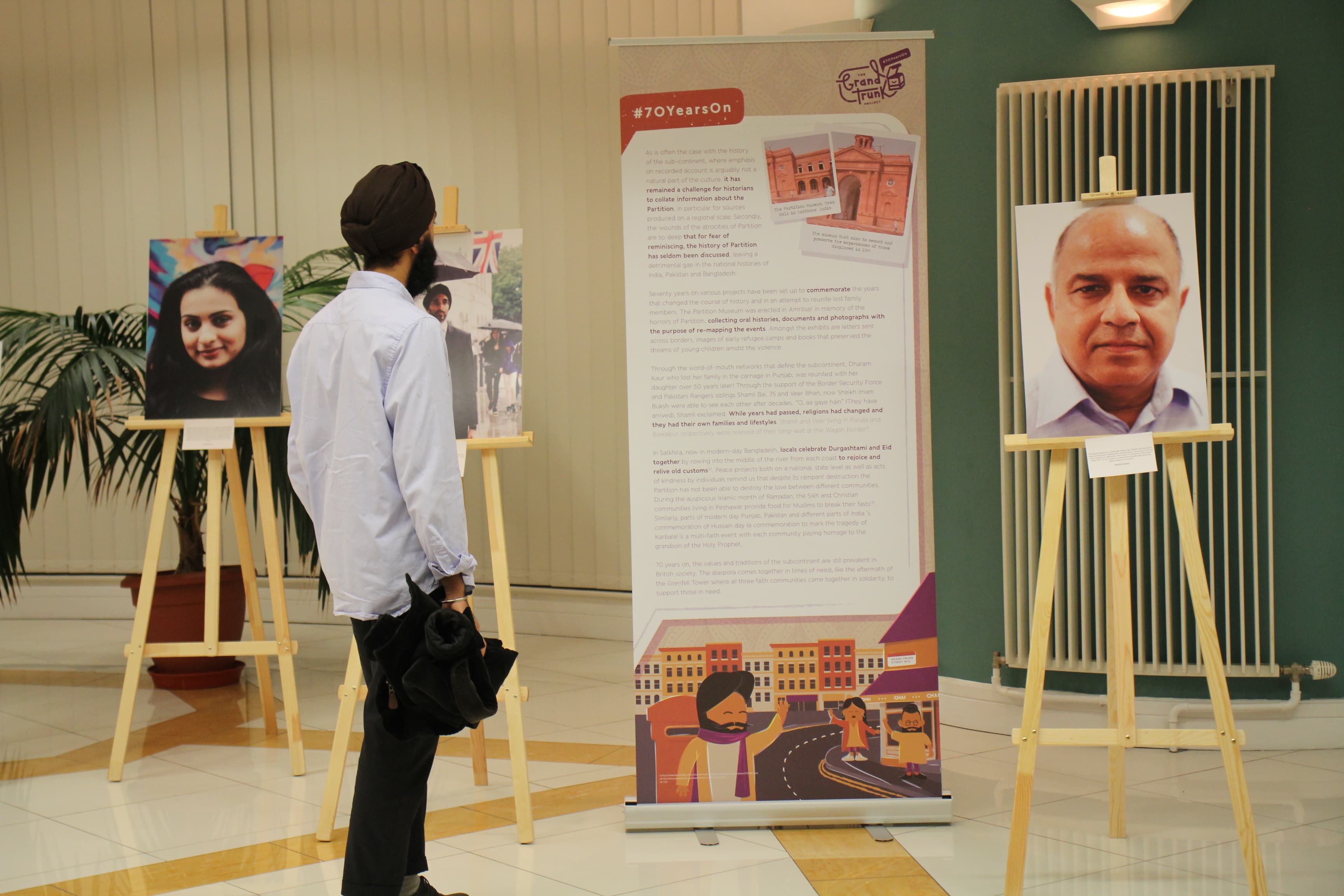 Nishkam Centre, Heritage Suite photo #2