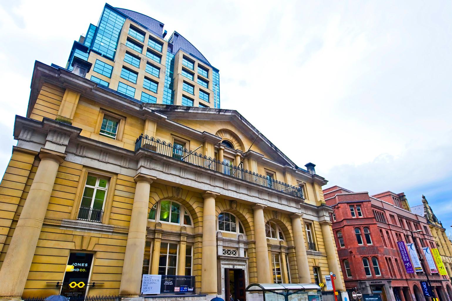 Regus Manchester Pall Mall King Street, Crompton / Hargreaves photo #3