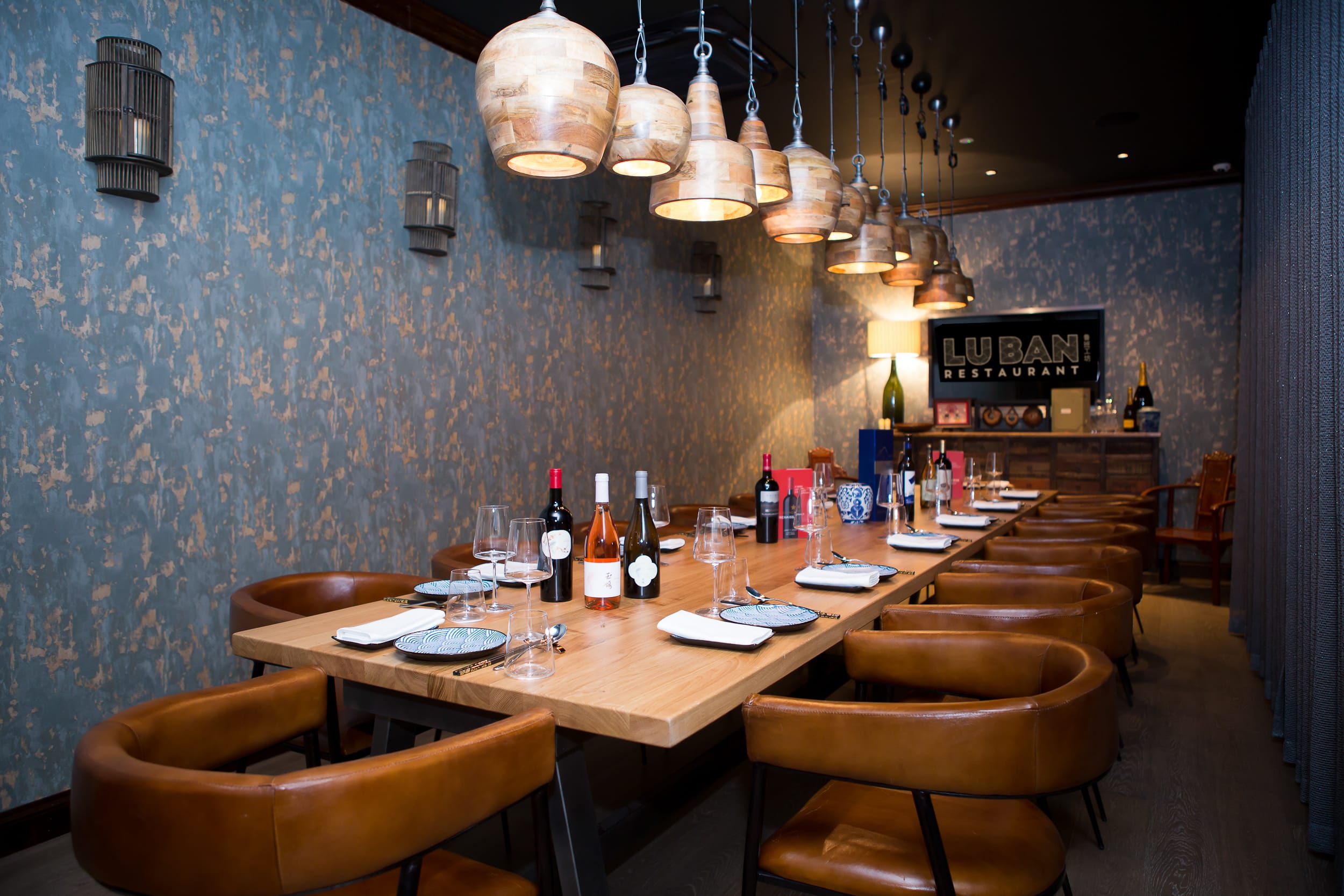 Photo of Lu Ban Restaurant, The Wine Room