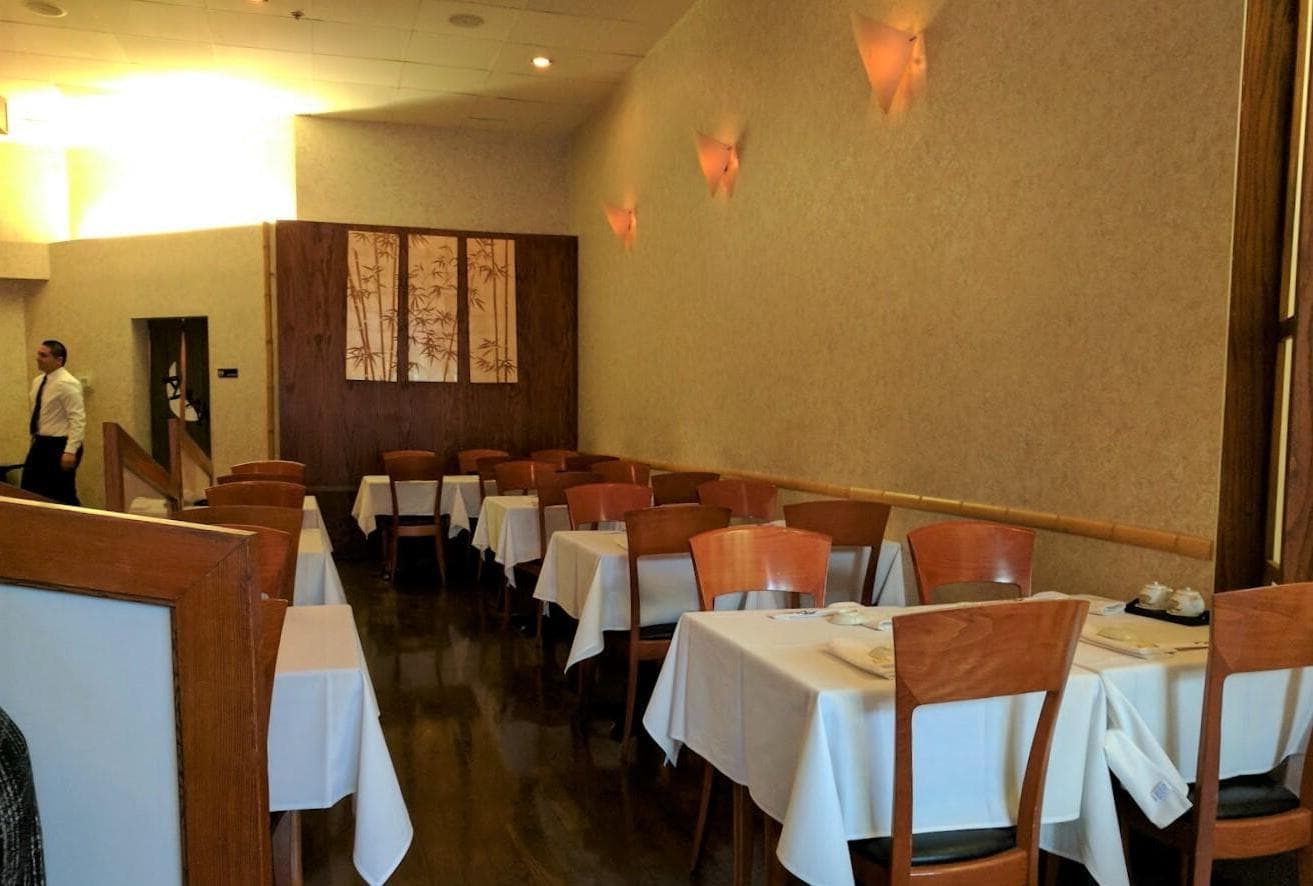 Main Dining Room, Taka Restaurant photo #1