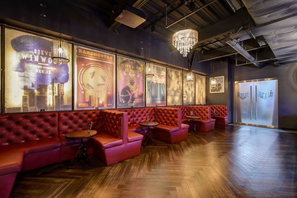 VIP Lounge, The Fillmore Silver Spring photo #2