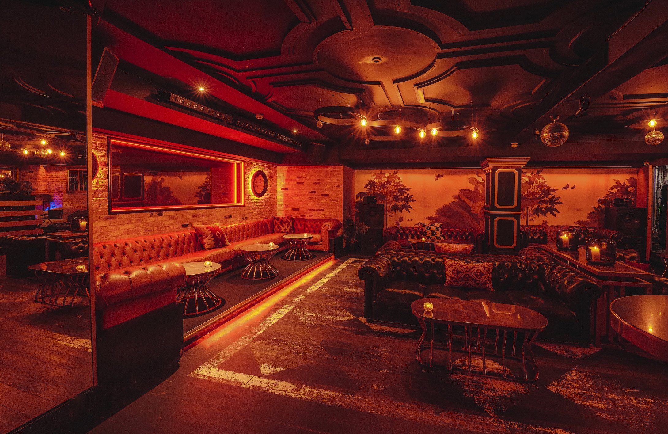 Photo of Kadies Club