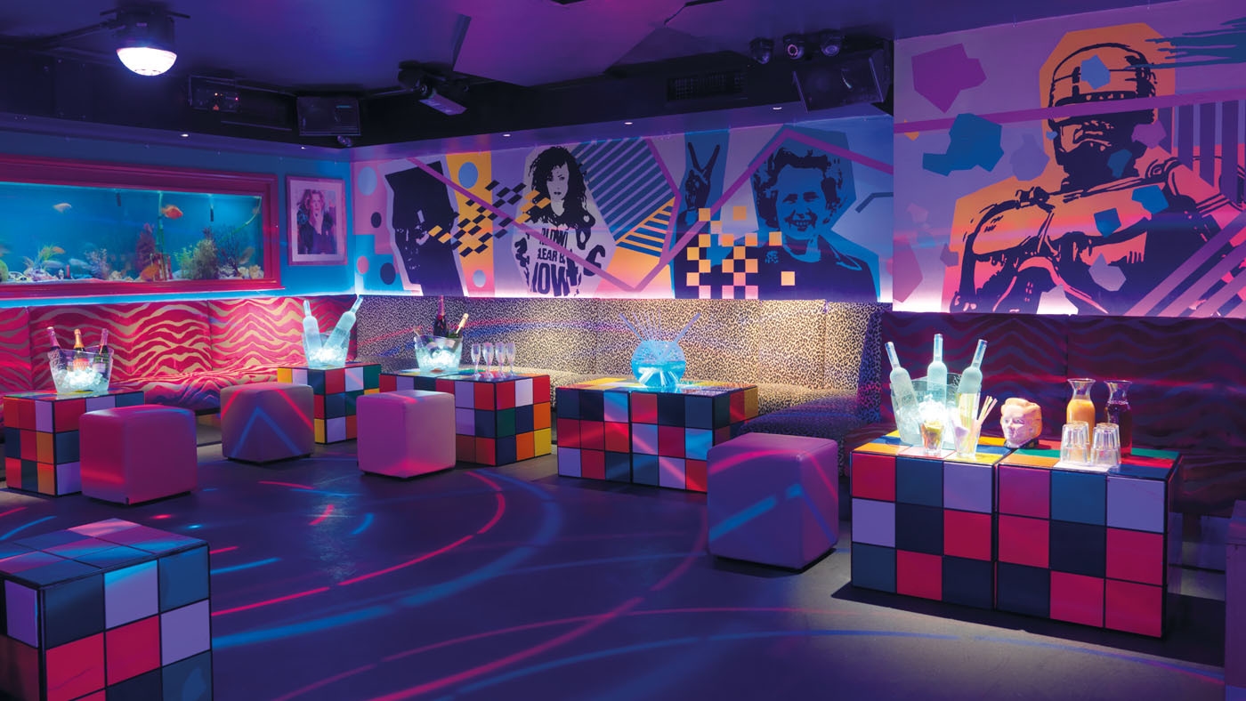 Photo of Maggie's, Maggie's