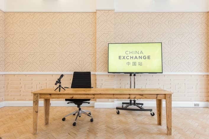 Moonchu Hall, China Exchange photo #3