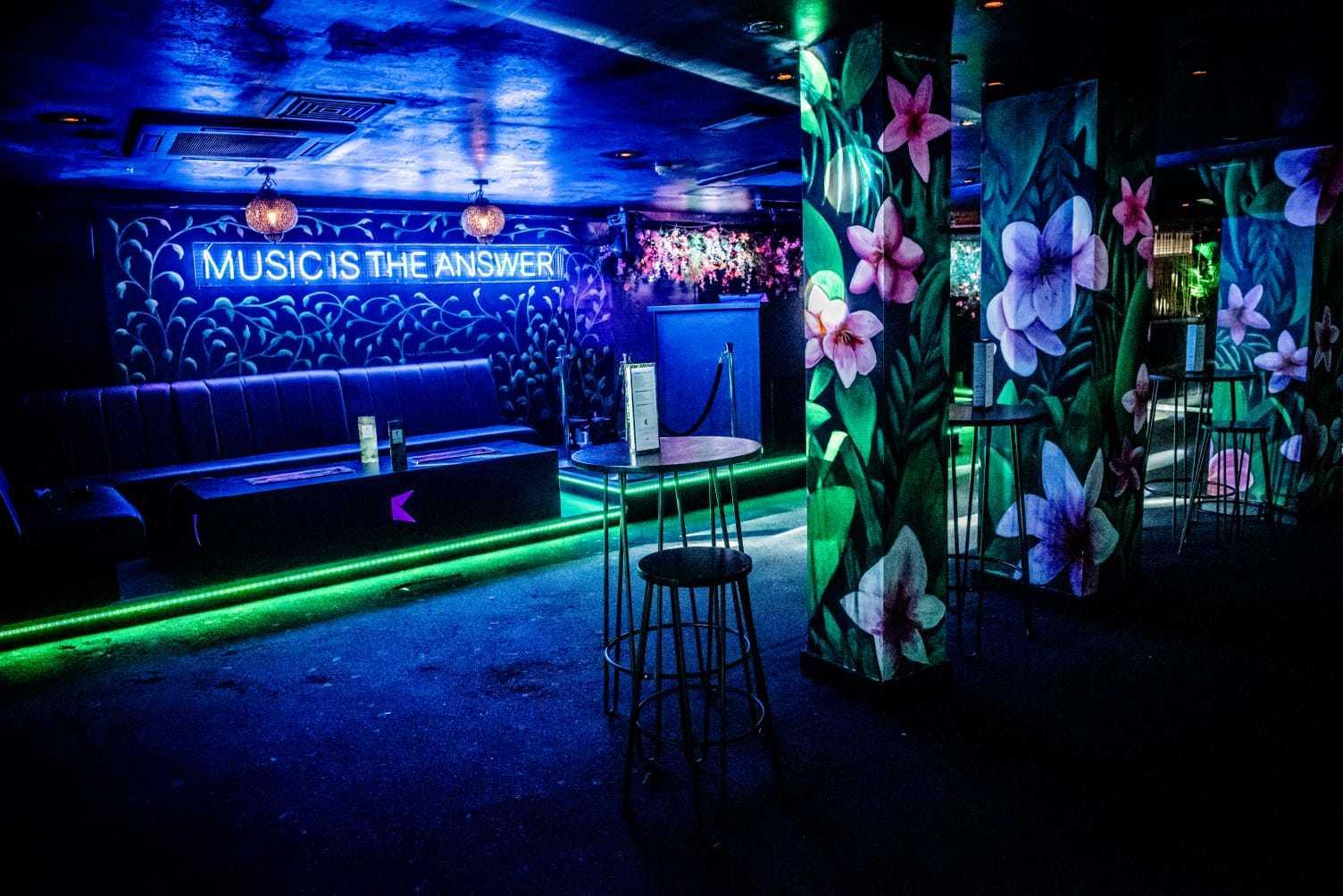 Kingdom Bar And Nightclub, Main Bar photo #1