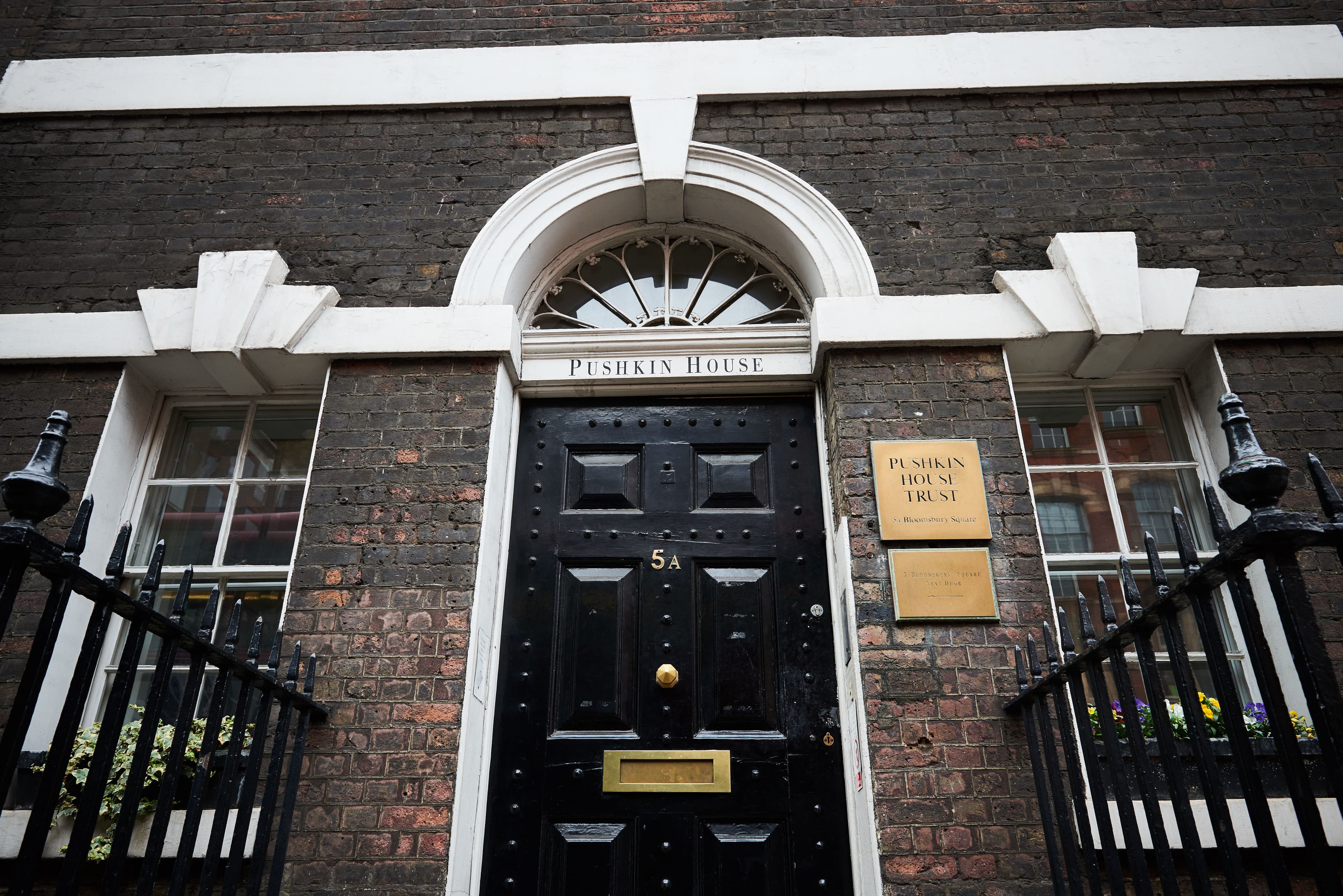 Photo of Pushkin House