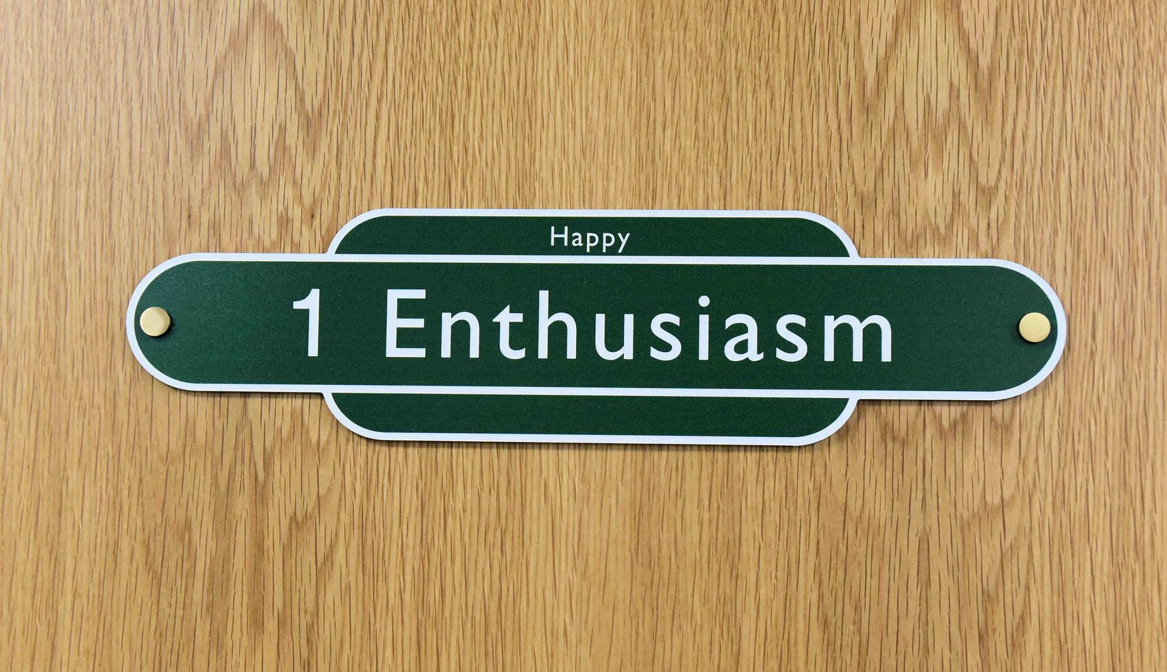 Room 1, 'Enthusiasm', Happy Computers Ltd photo #1