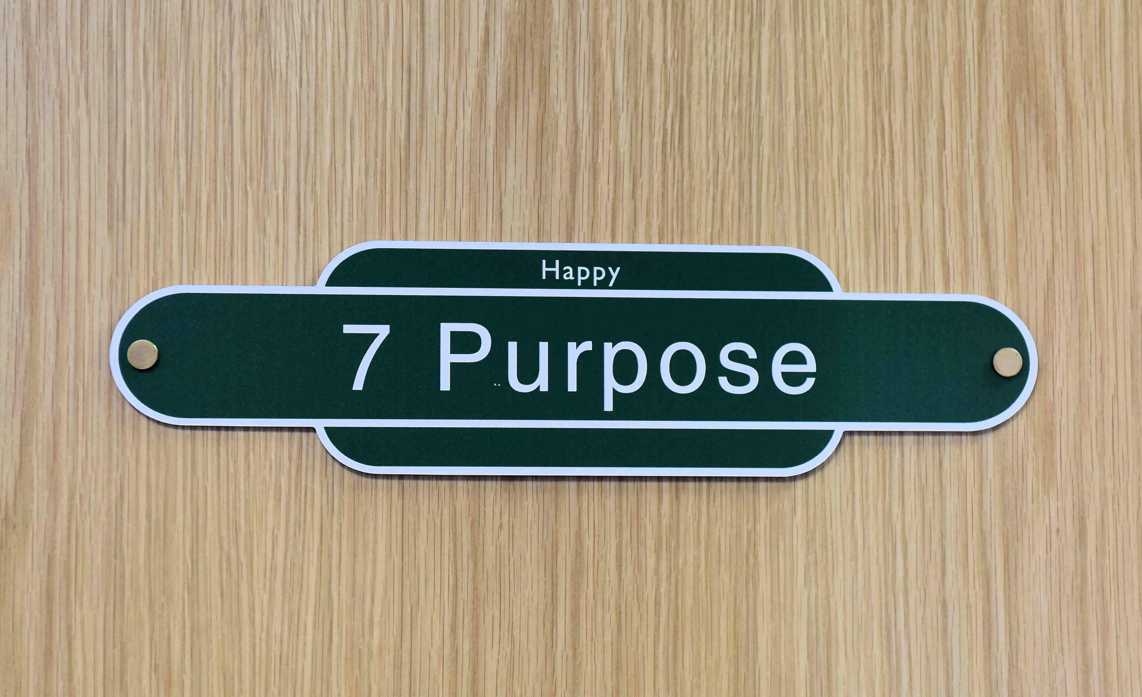 Happy Computers Ltd, Room 7, 'Purpose' photo #1