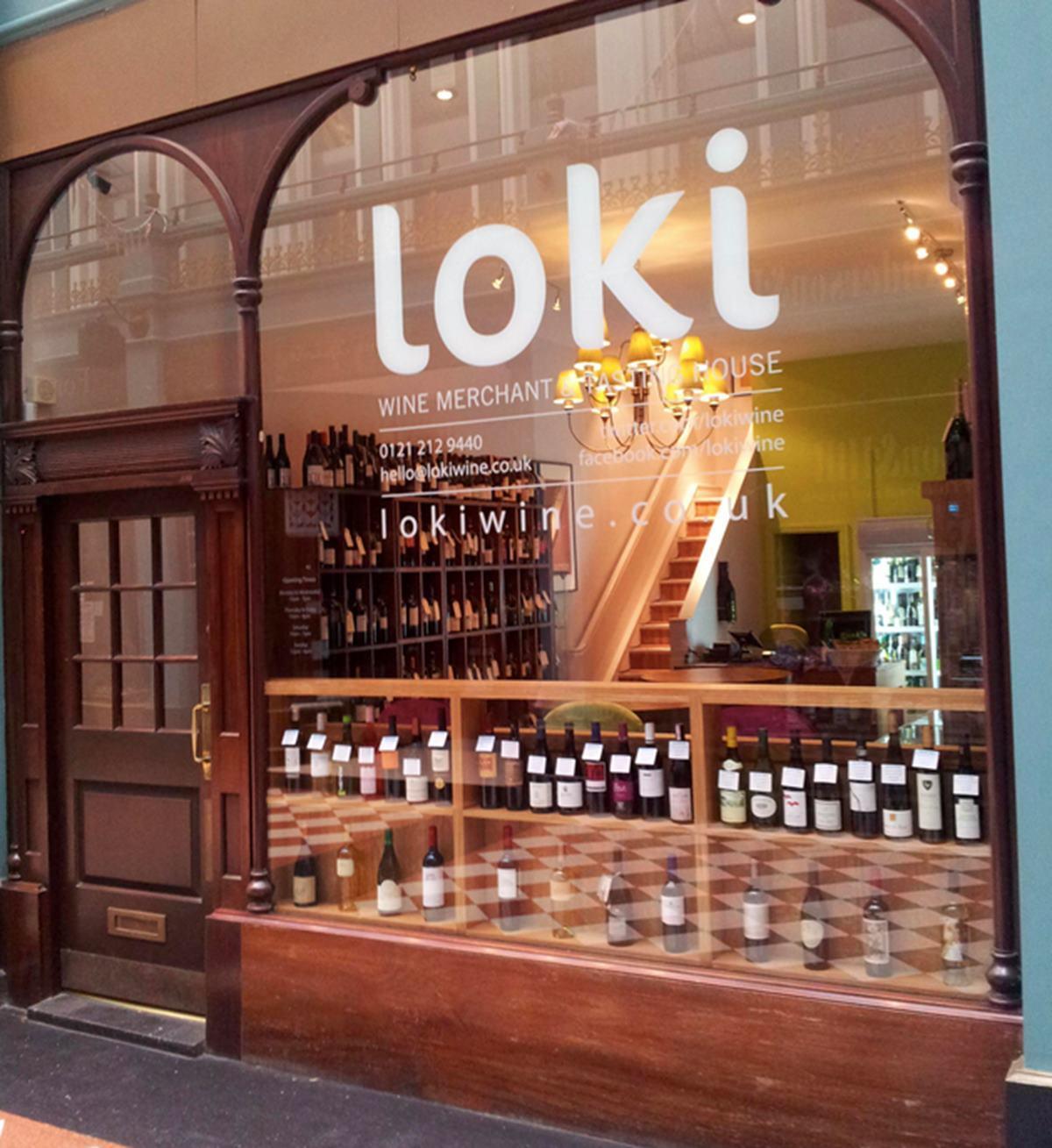 Loki Wine Merchant Tasting House, Lounge Area photo #3