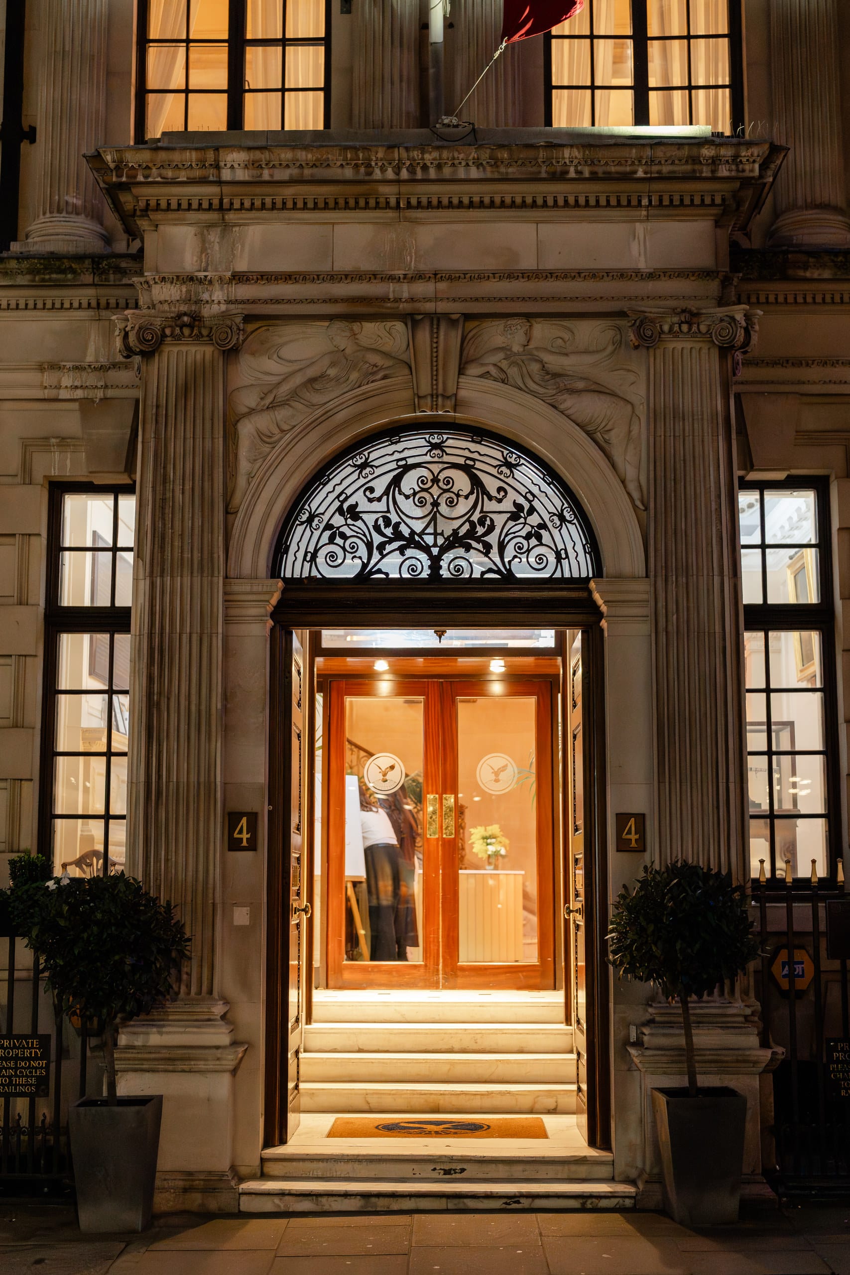 Photo of No 4 Hamilton Place, Marshall Of Cambridge Room And Foyer