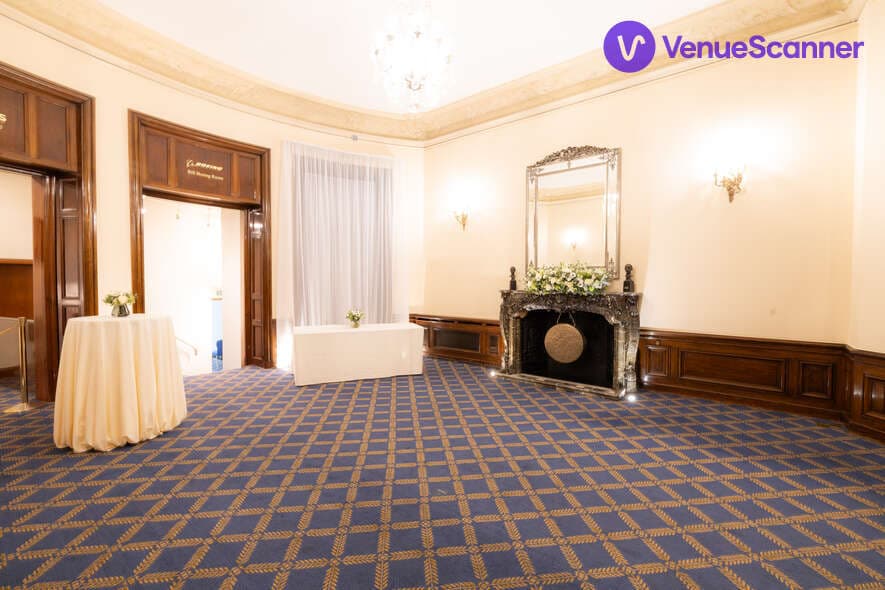 Marshall Of Cambridge Room And Foyer, No 4 Hamilton Place photo #2