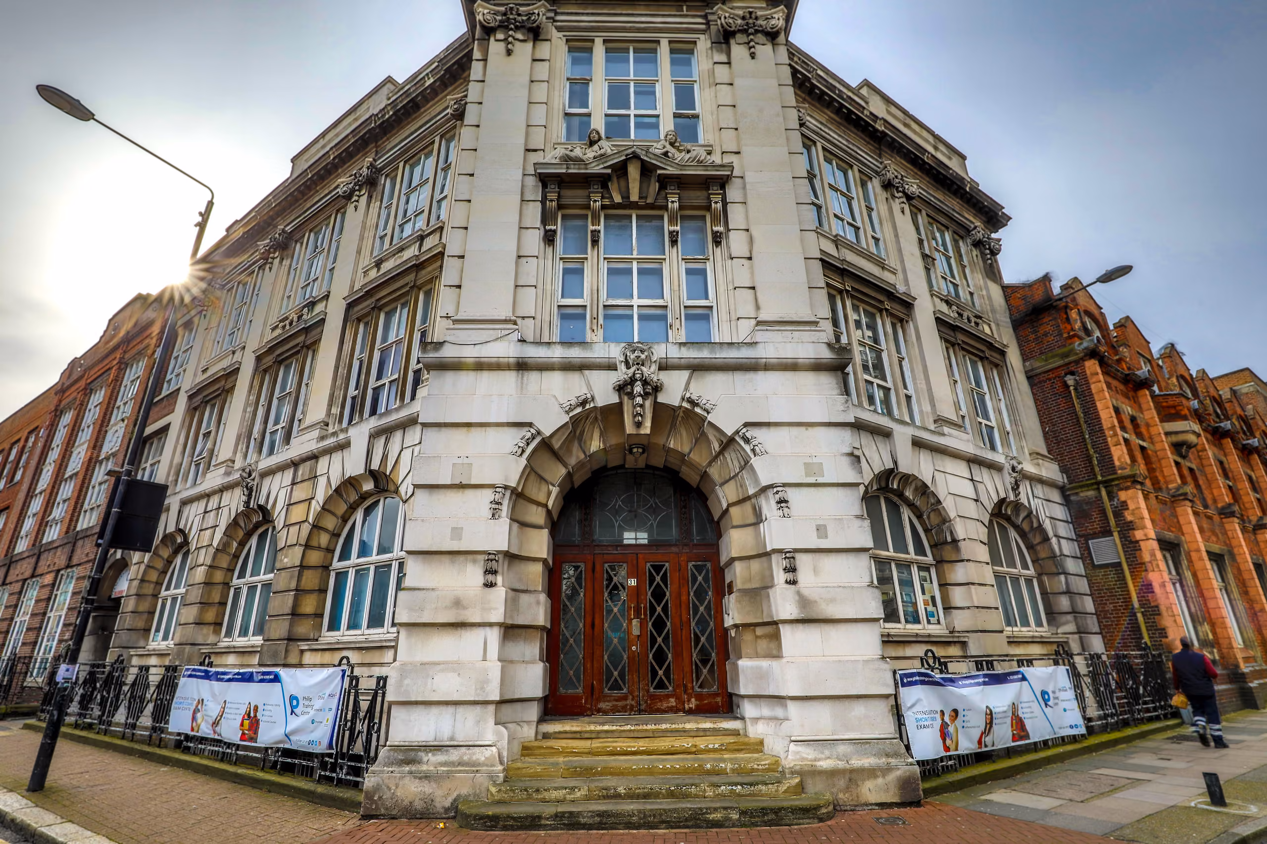 Photo of Philip Training Centre, Philip Training Centre