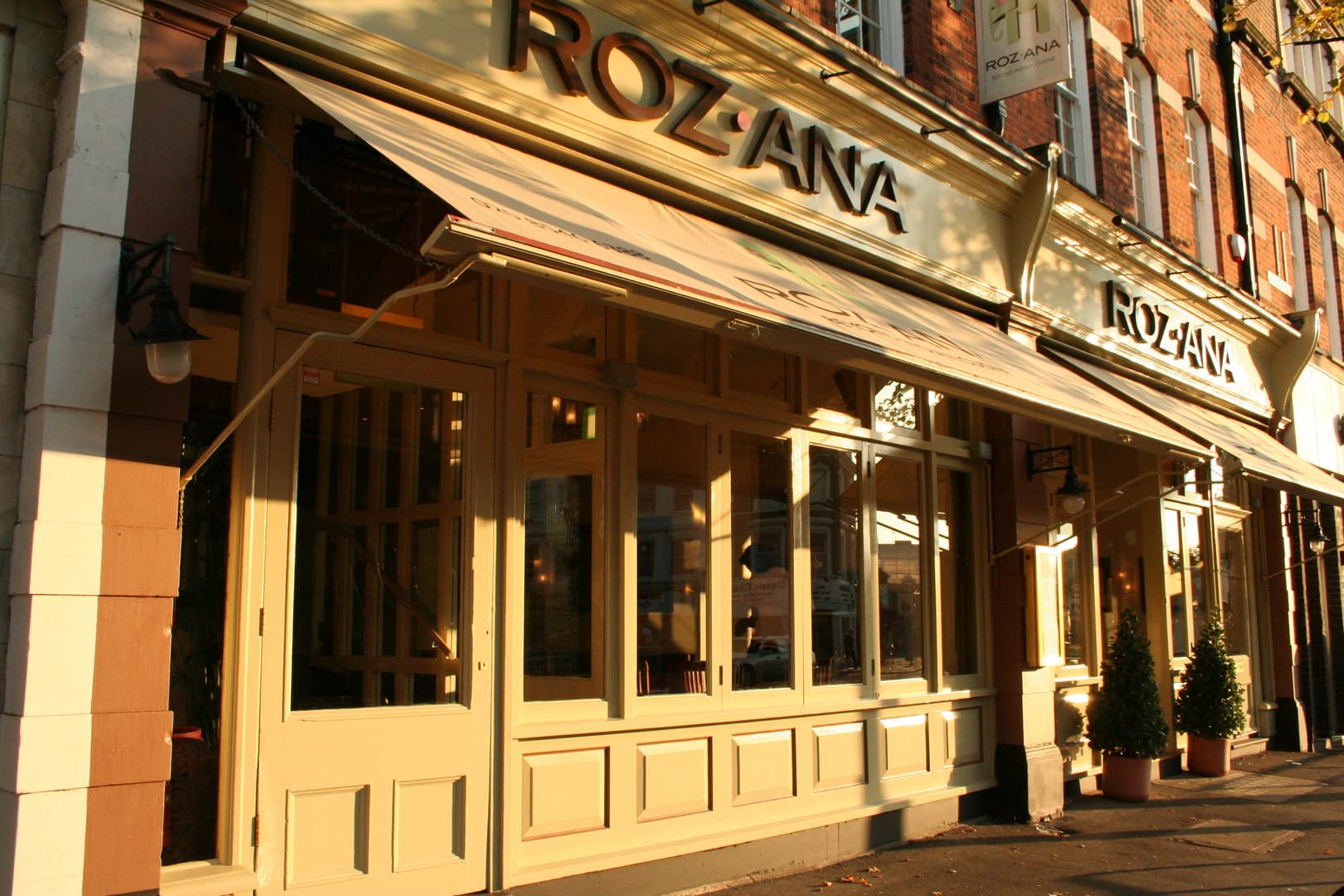Main Restaurant Area, Roz Ana photo #4