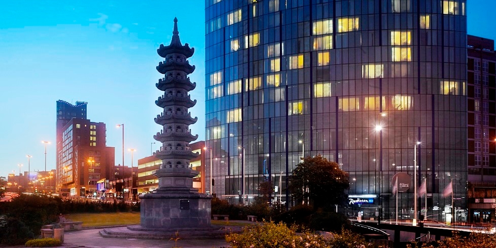 Photo of Radisson Blu Hotel, Birmingham, Lunar Suite