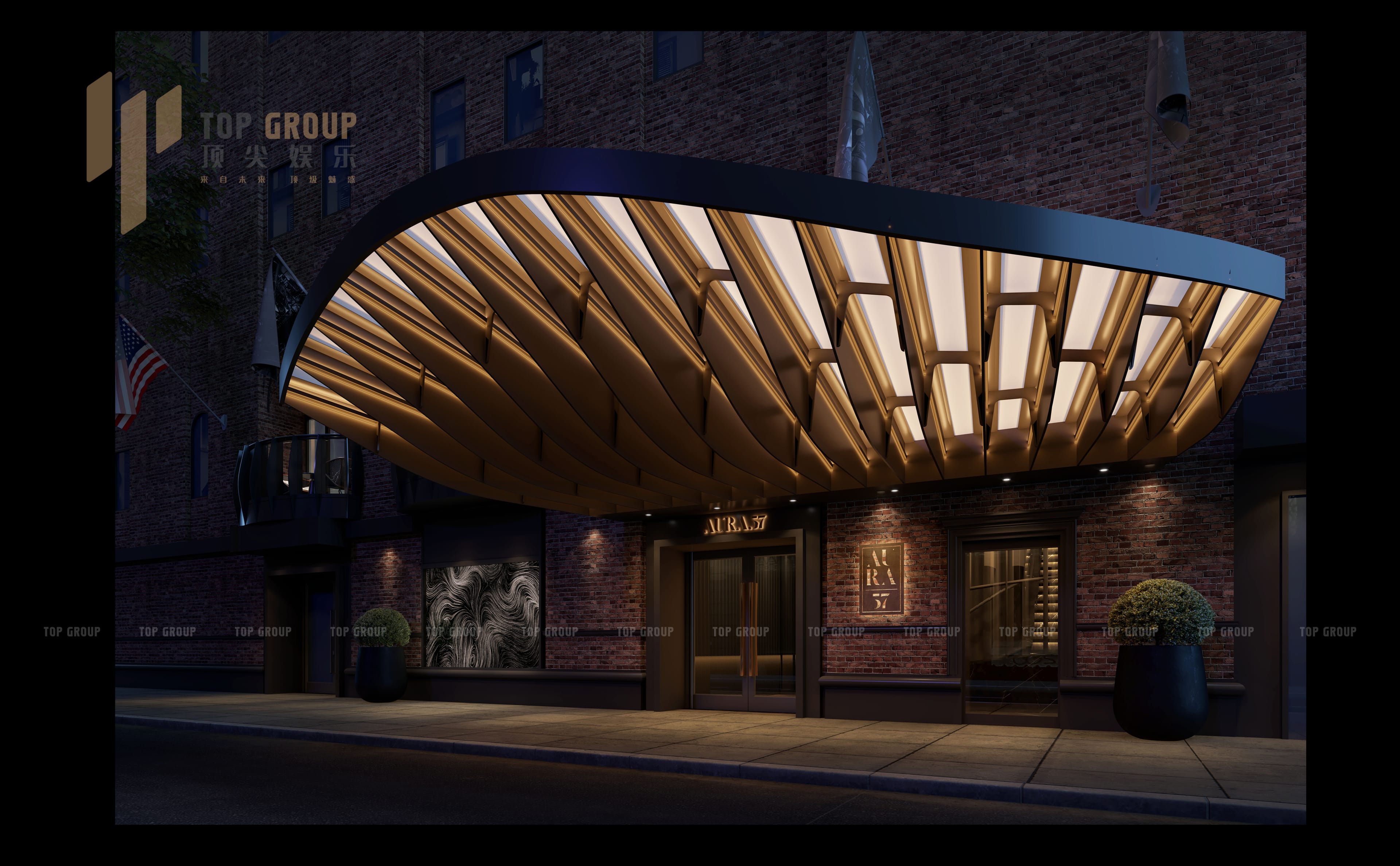 Photo of Aura 57 NYC, Main Room