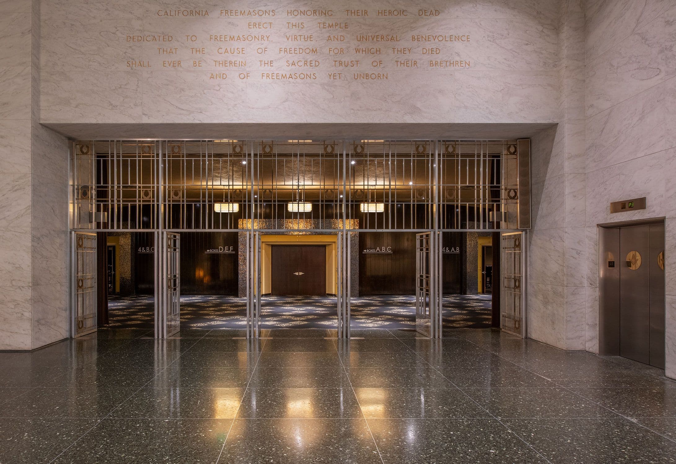 Grand Lobby, The Masonic photo #2