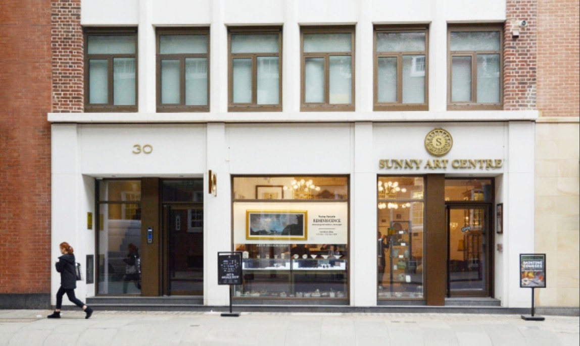 Photo of Sunny Art Centre, Gallery Space