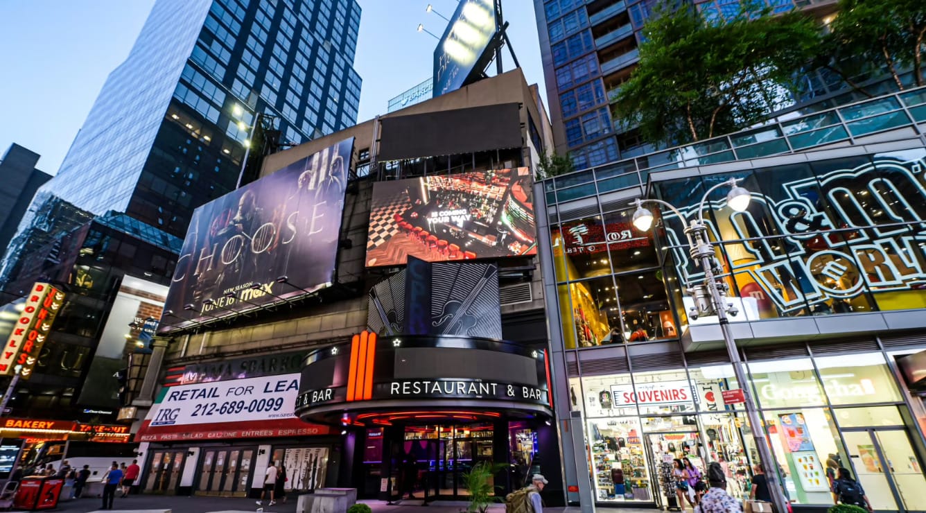 Photo of Dramma Times Square, Mezzanine