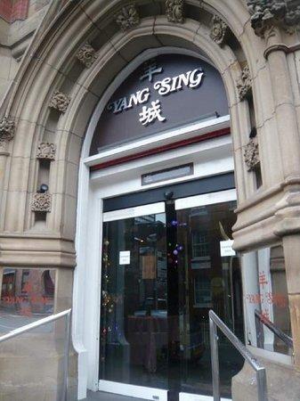 Yang Sing Restaurant Manchester, The George Room photo #1