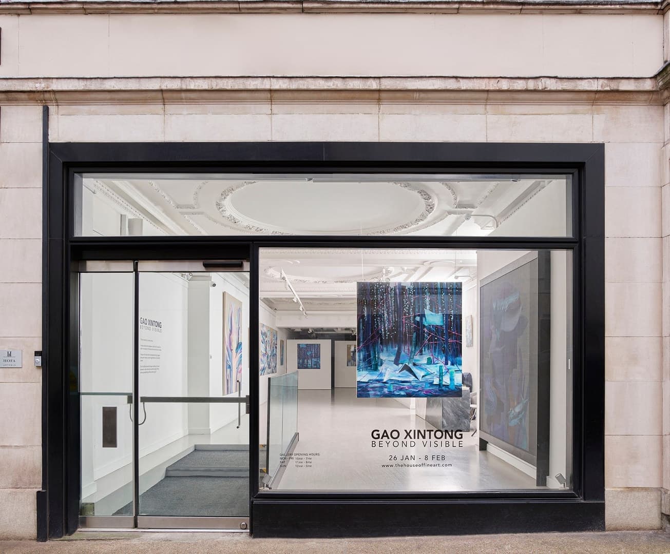 White Space Mayfair, White Space, Mayfair photo #1