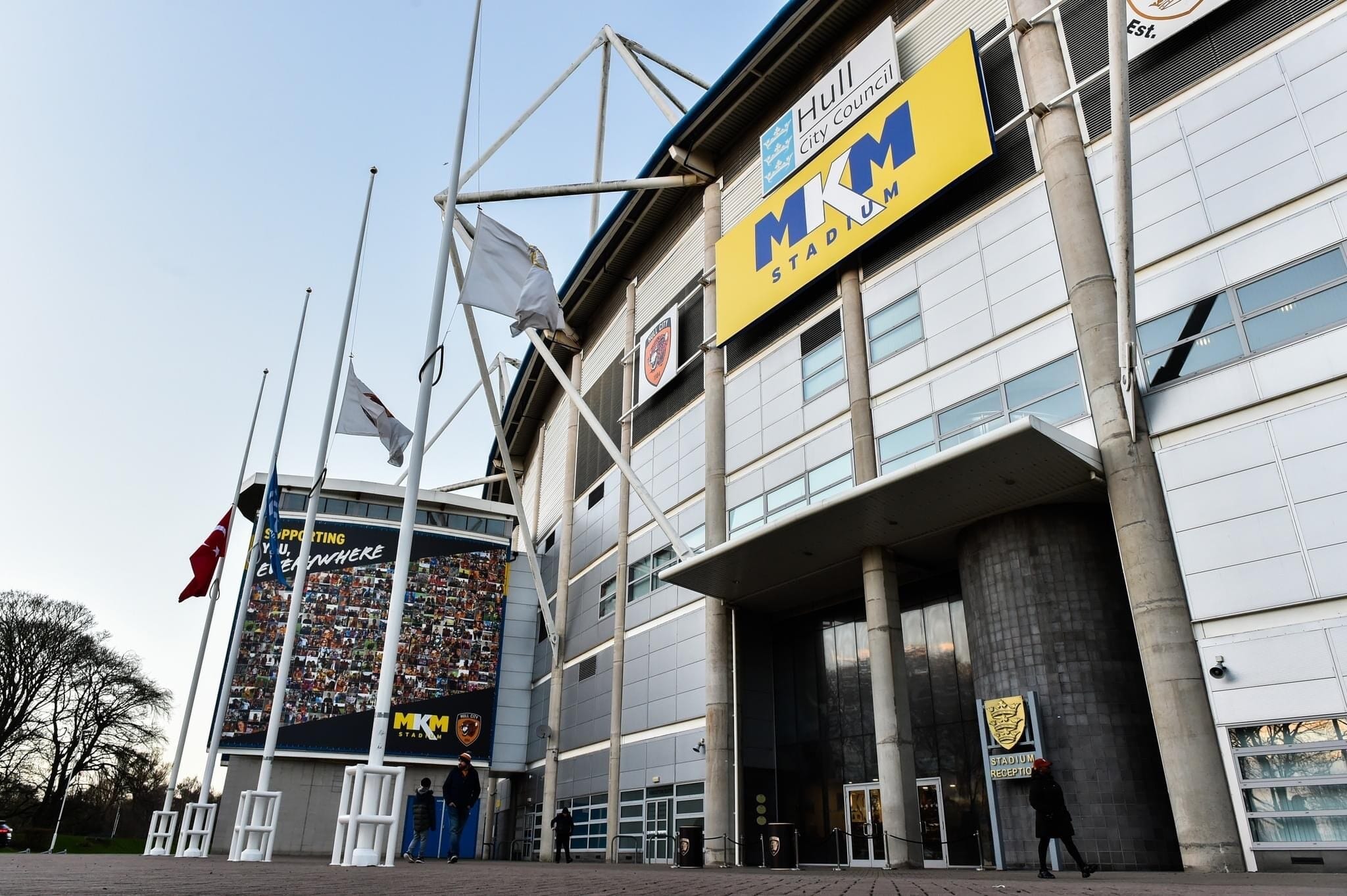 Photo of MKM Stadium, Hull, The Circle Restaurant