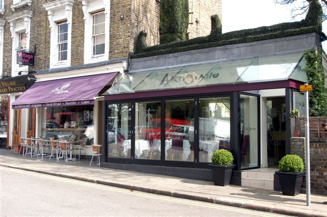 Photo of Etrusca Restaurants & Events, Caravaggio Ec3