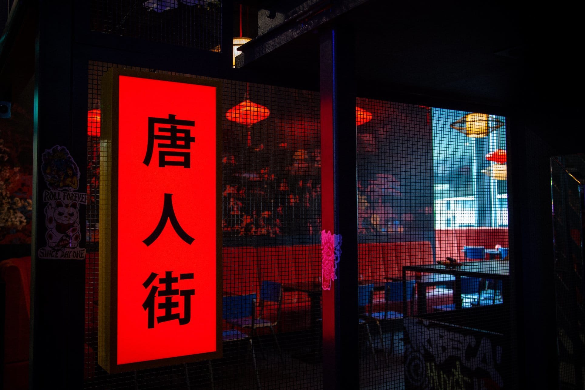 Photo of Huckster London, Chinatown