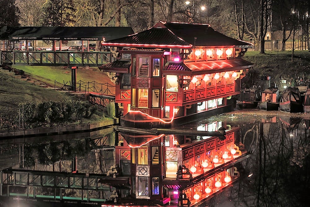 Photo of Feng Shang Princess