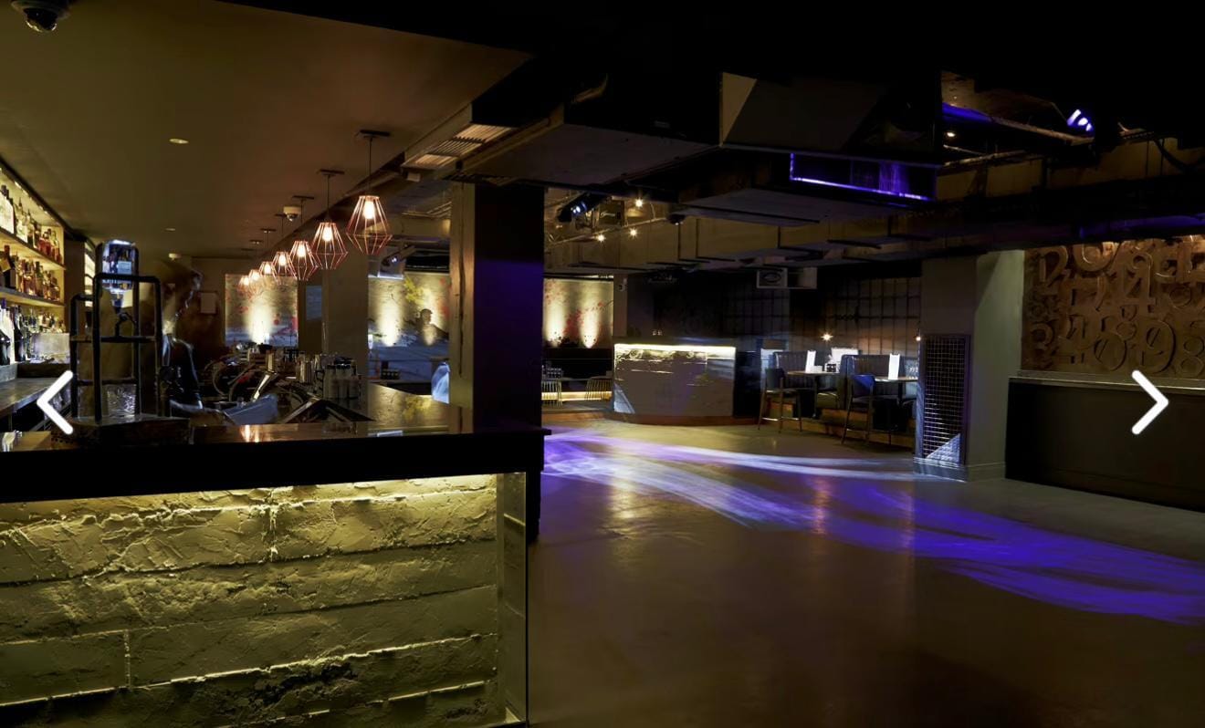 Photo of Forge, Cocktail Lounge
