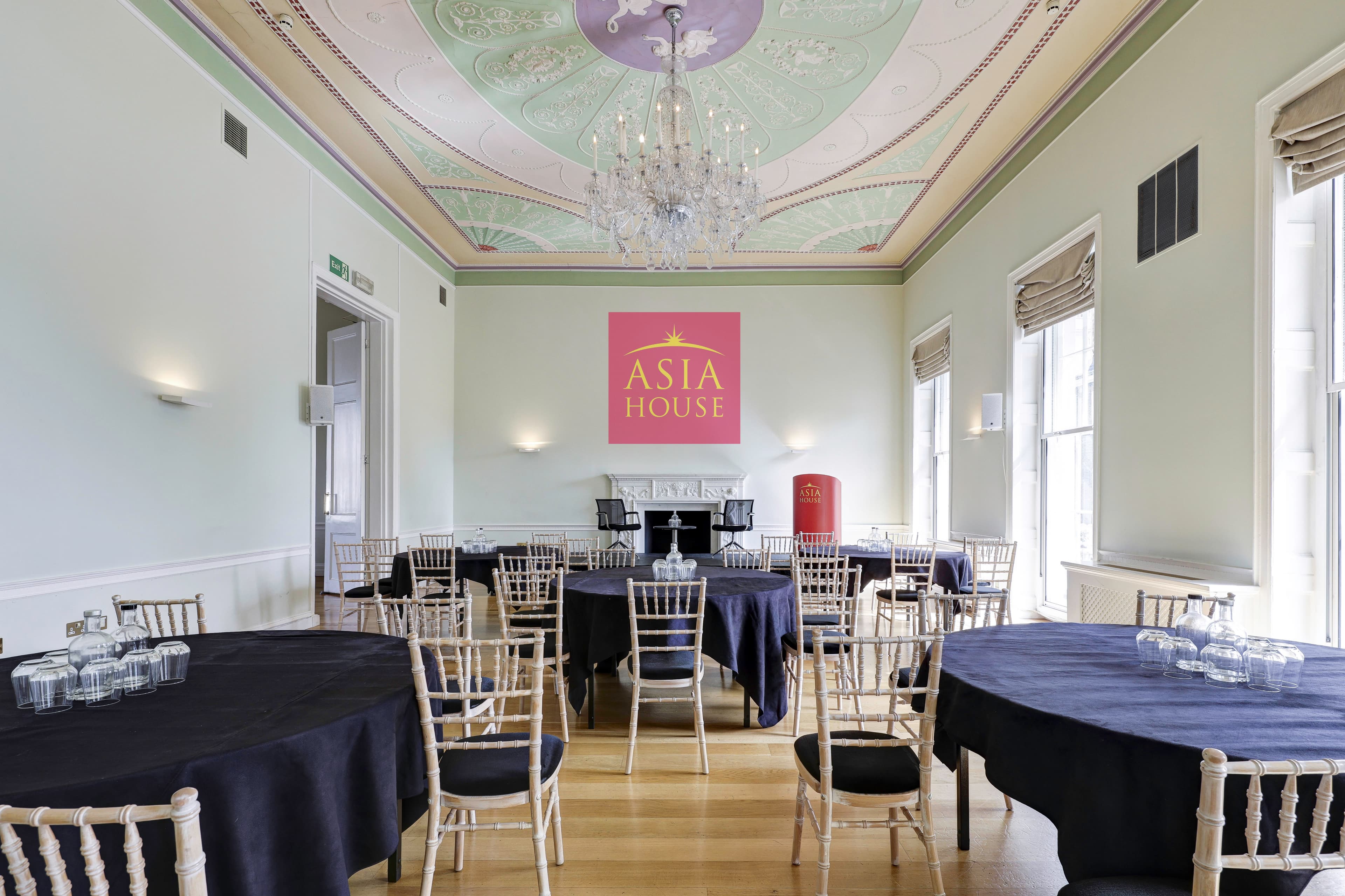 Fine Room 1 And 2, Asia House photo #29