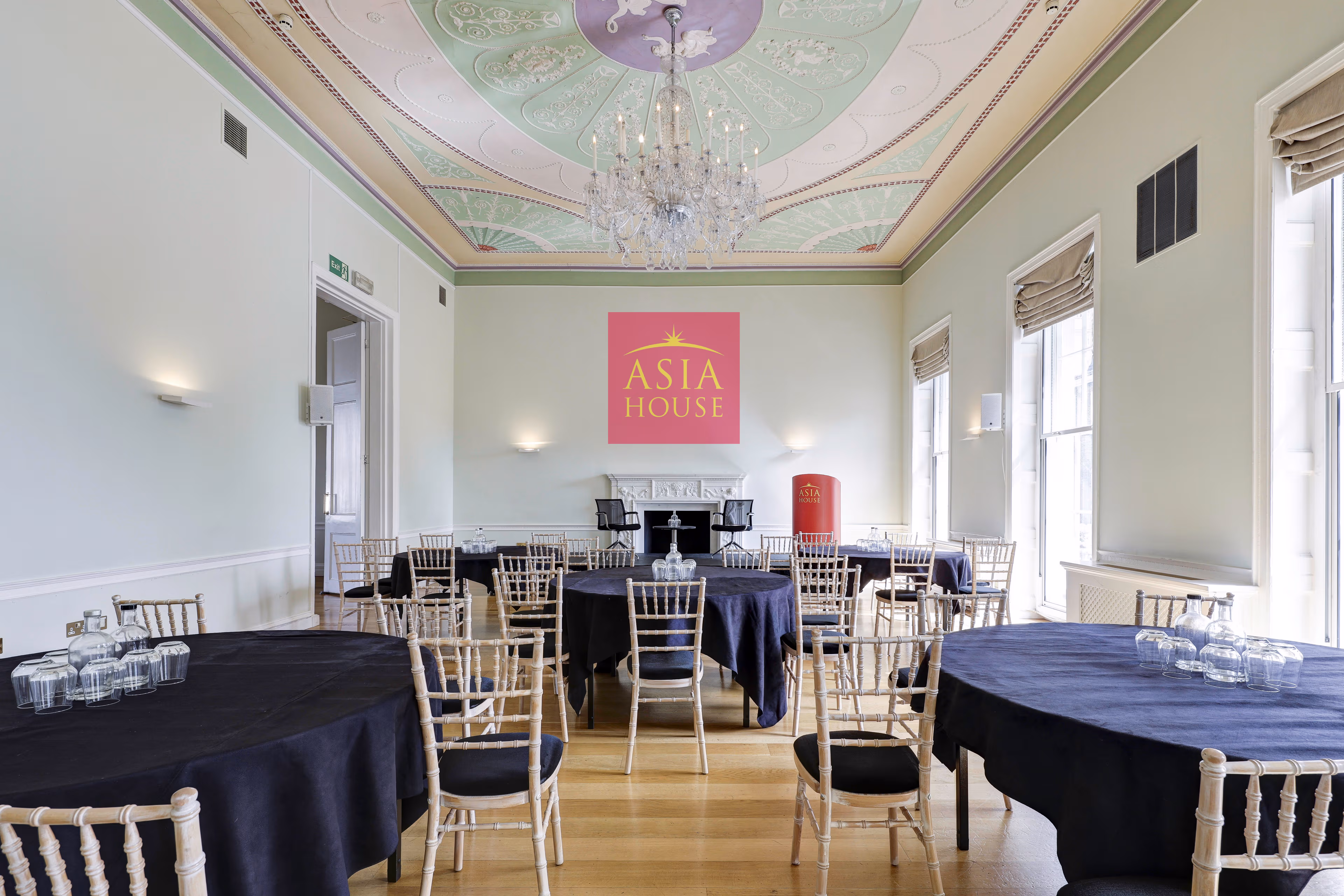 Photo of Asia House, Fine Room 1 And 2