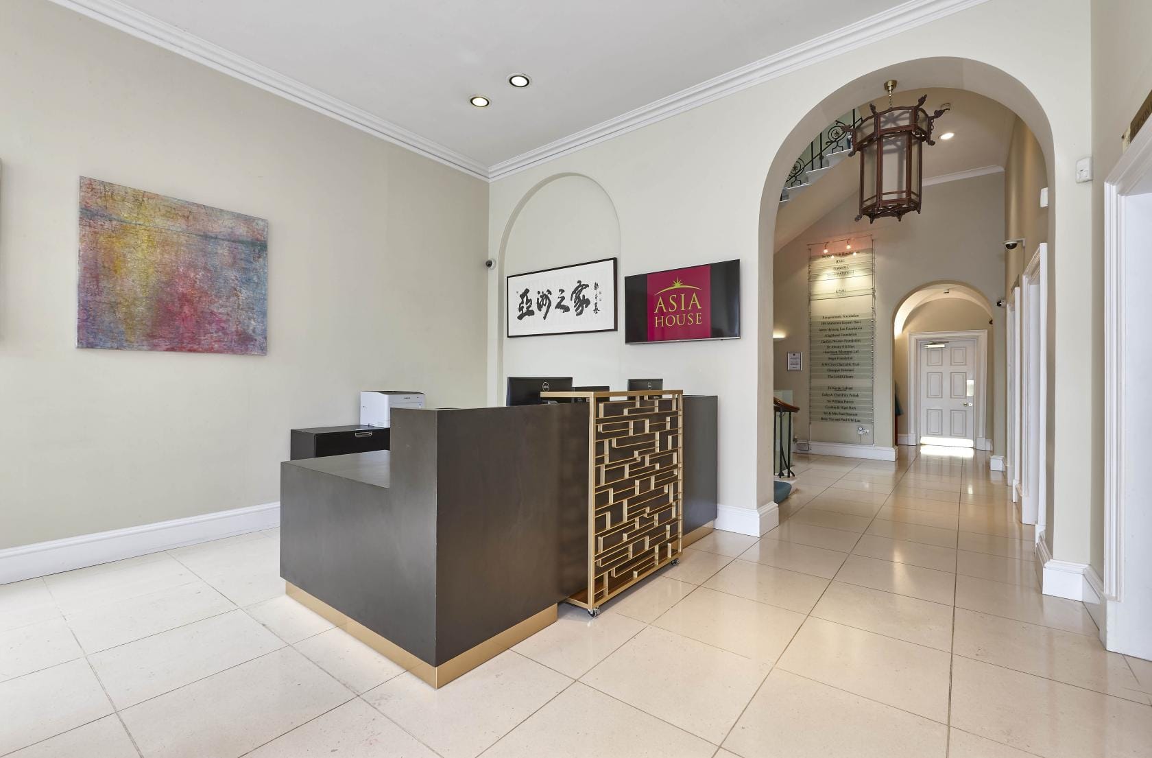 Photo of Asia House, Fine Room 1 And 2