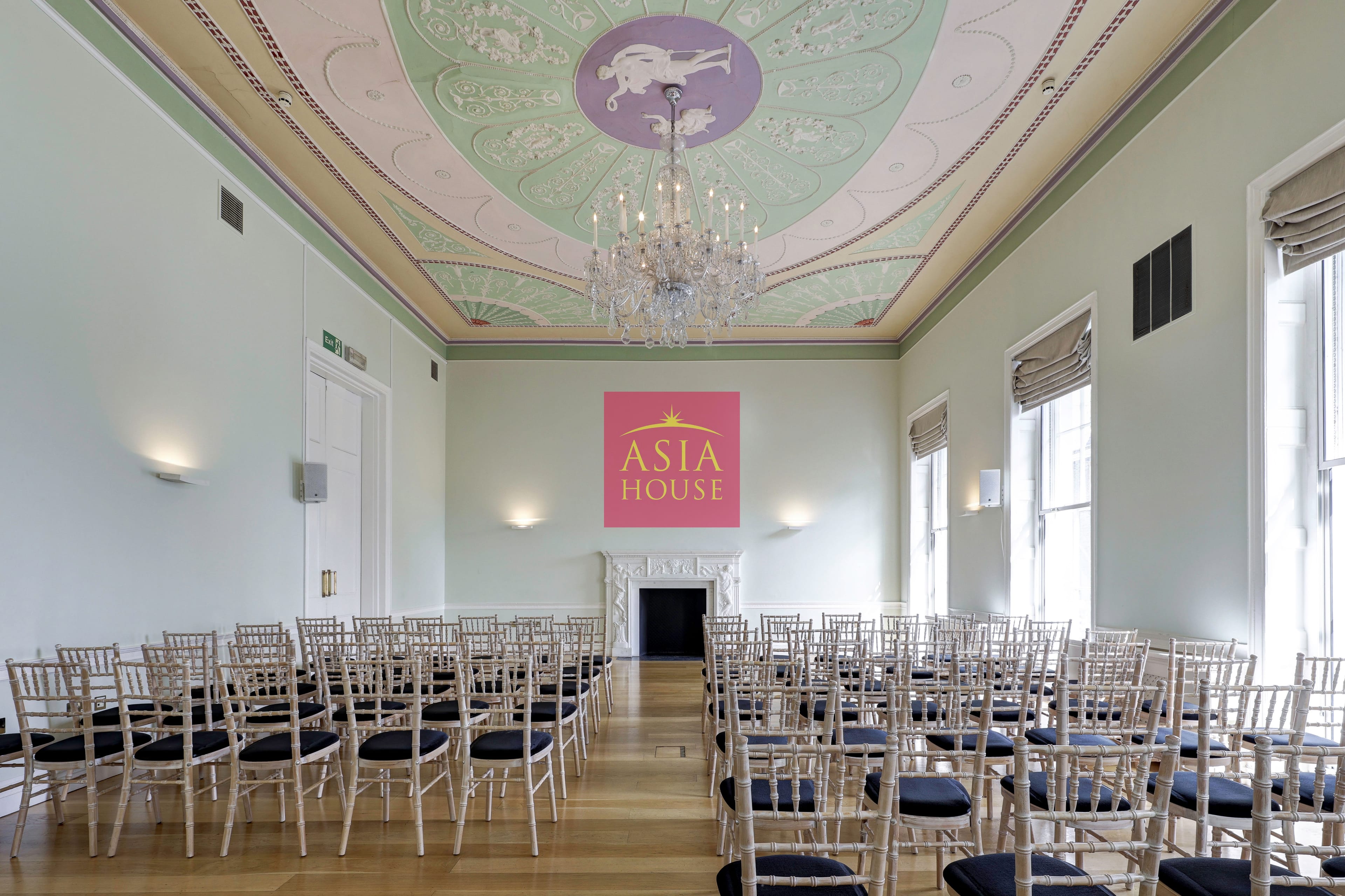 Photo of Asia House, Fine Room 1 And 2