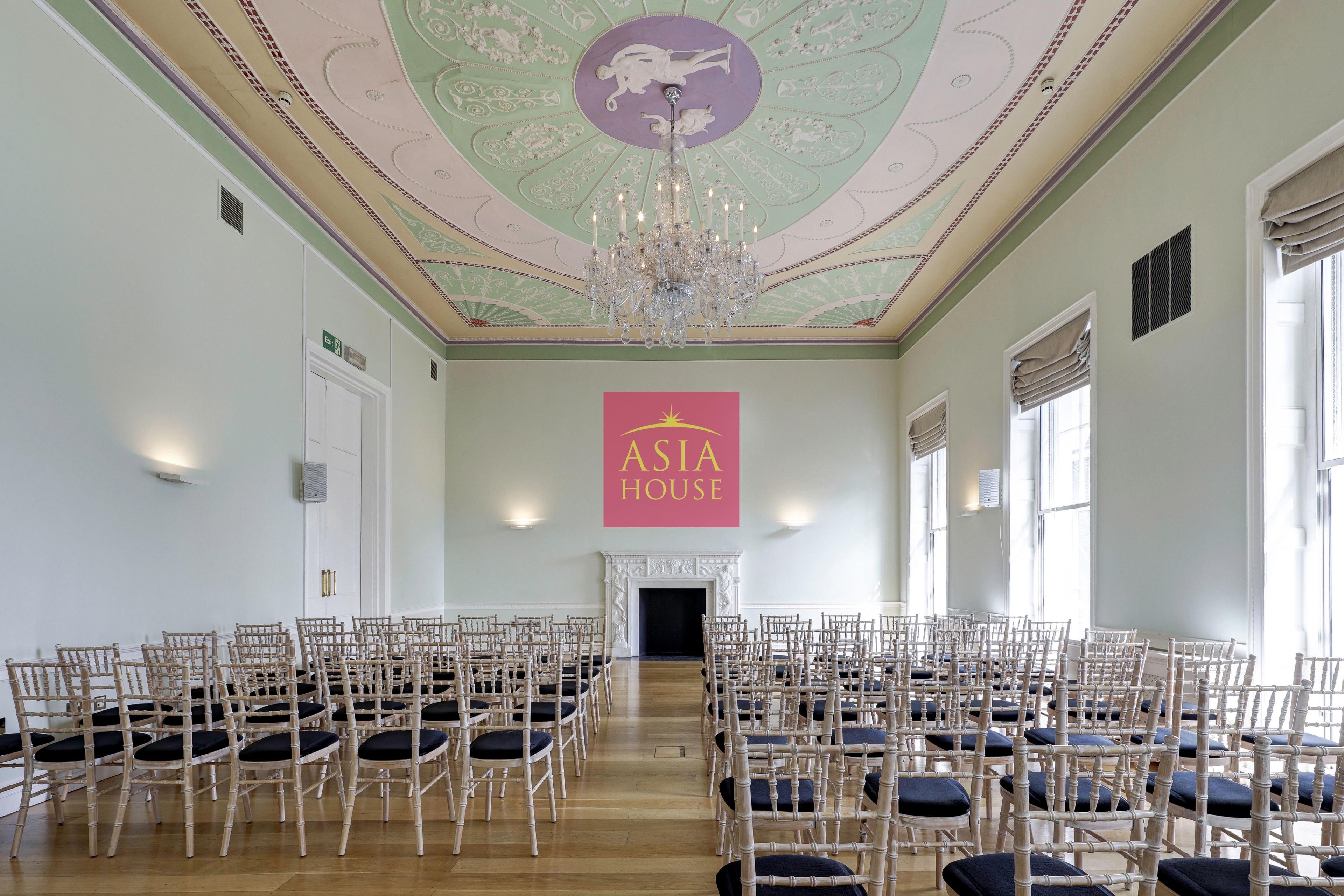 Hutchison Room, Asia House photo #25