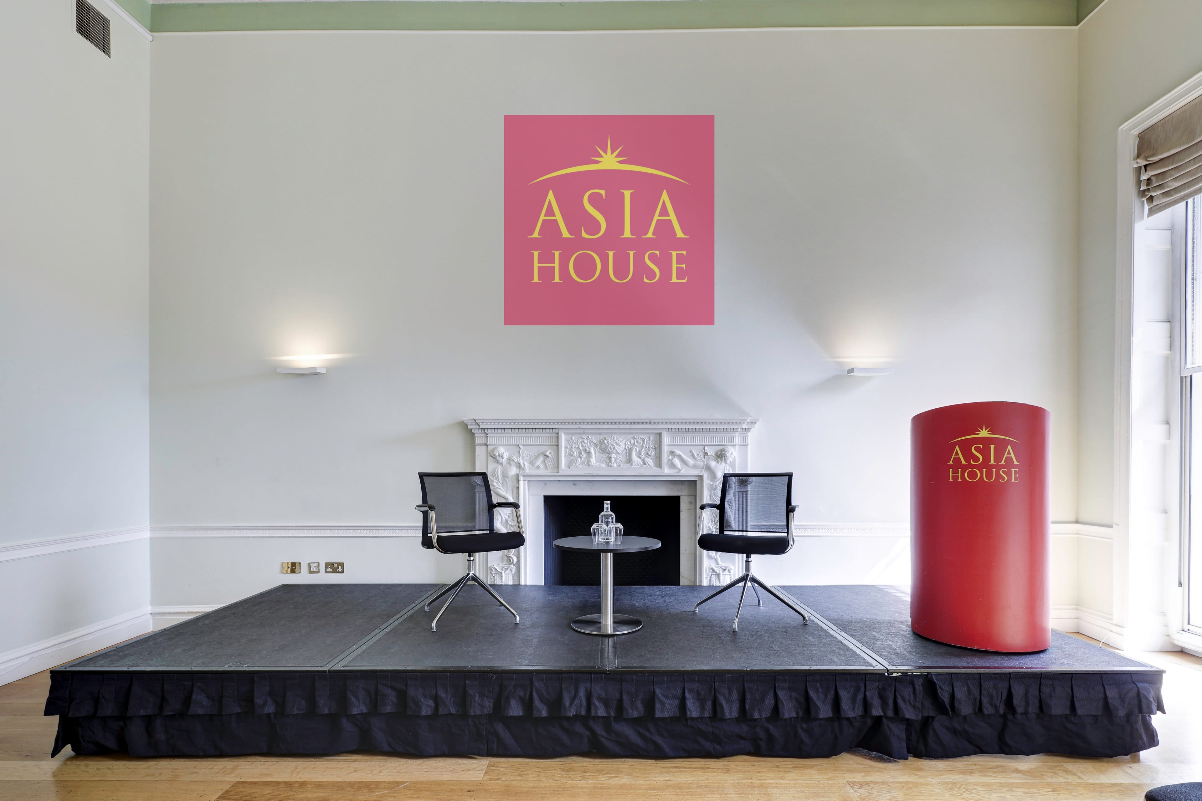 Photo of Asia House, Fine Room 1 And 2