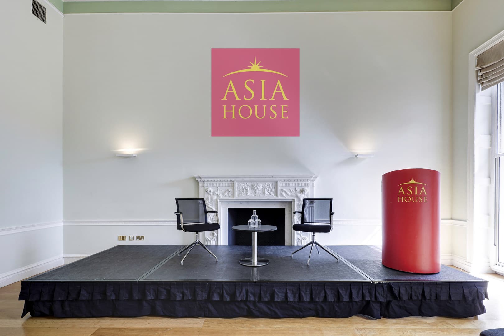 Fine Room 1 And 2, Asia House photo #28