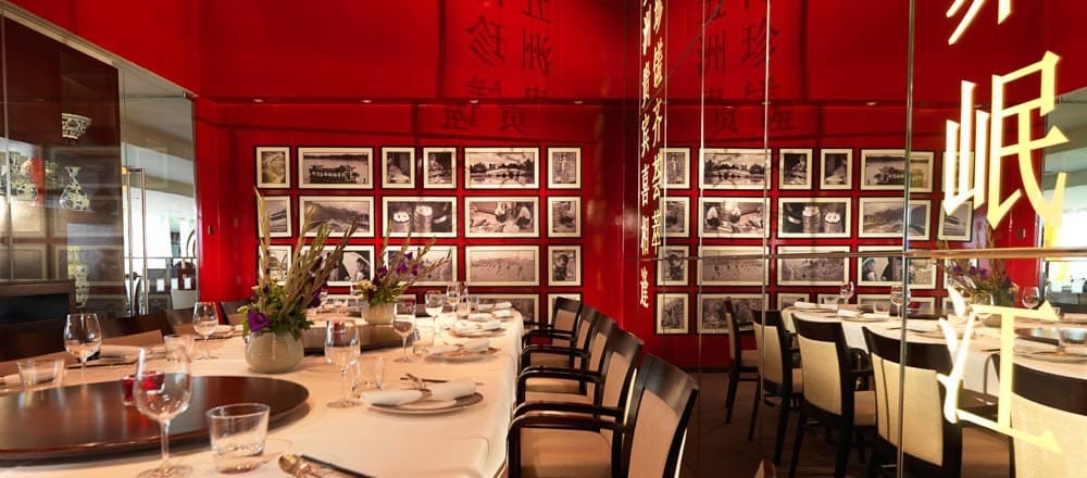 Photo of The Royal Garden Hotel, Chong Qing Min Jiang's Dining