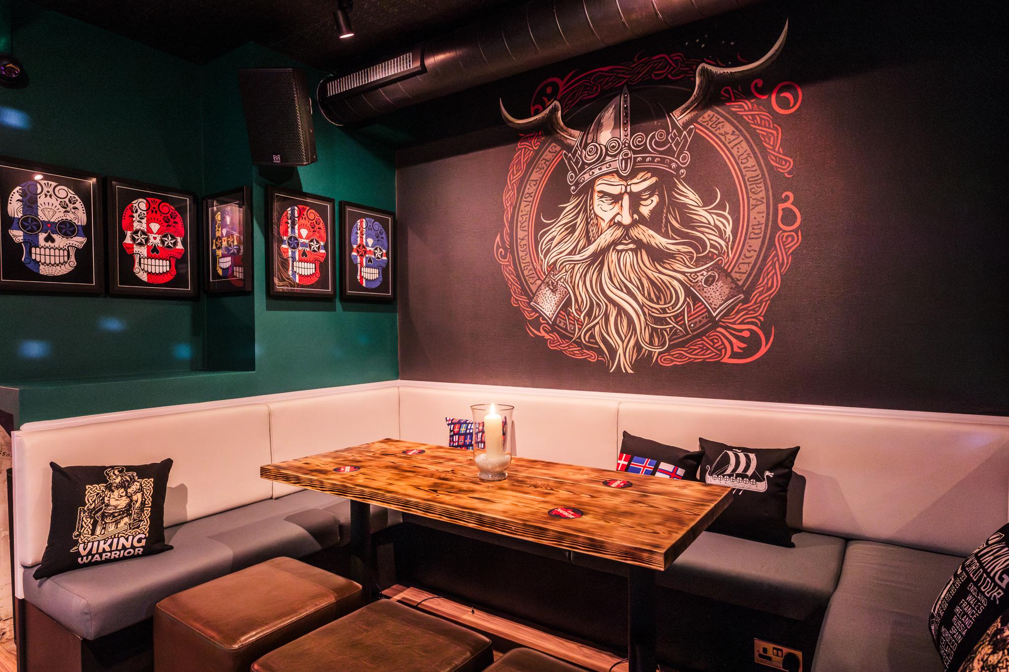 Nordic Bar, The Games Room photo #3