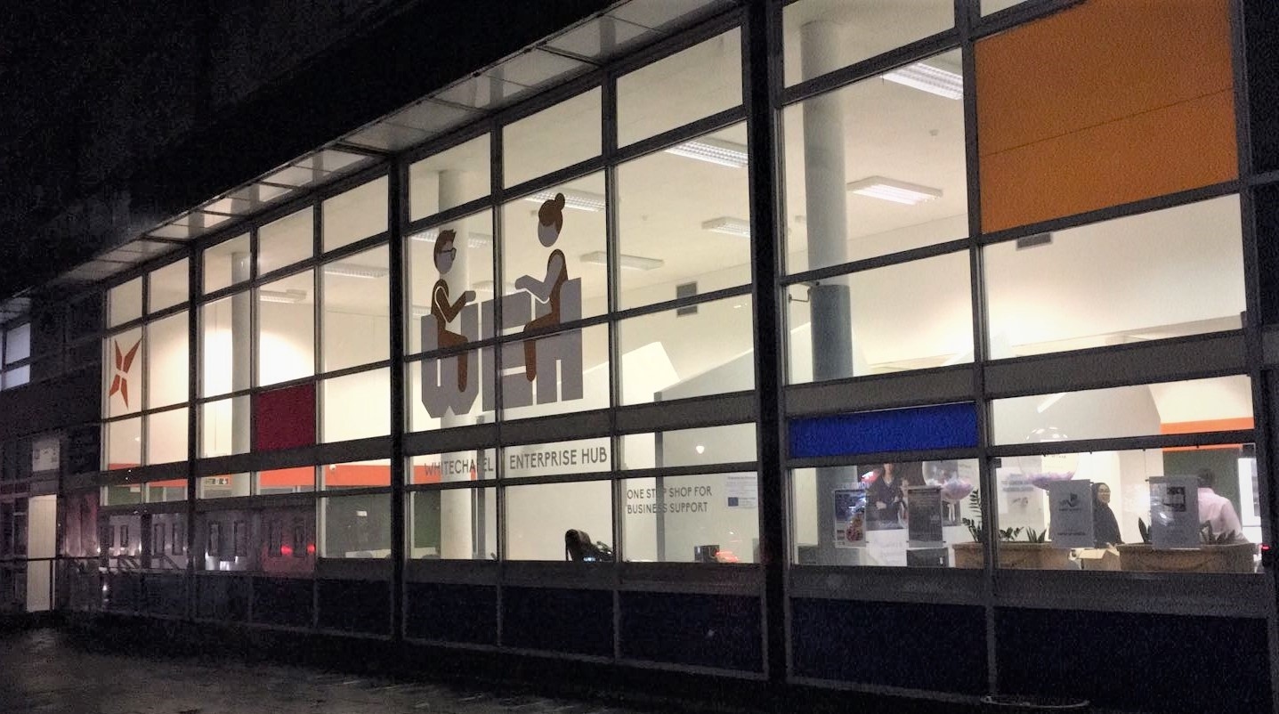 Photo of Whitechapel Enterprise Hub, Conference Hall