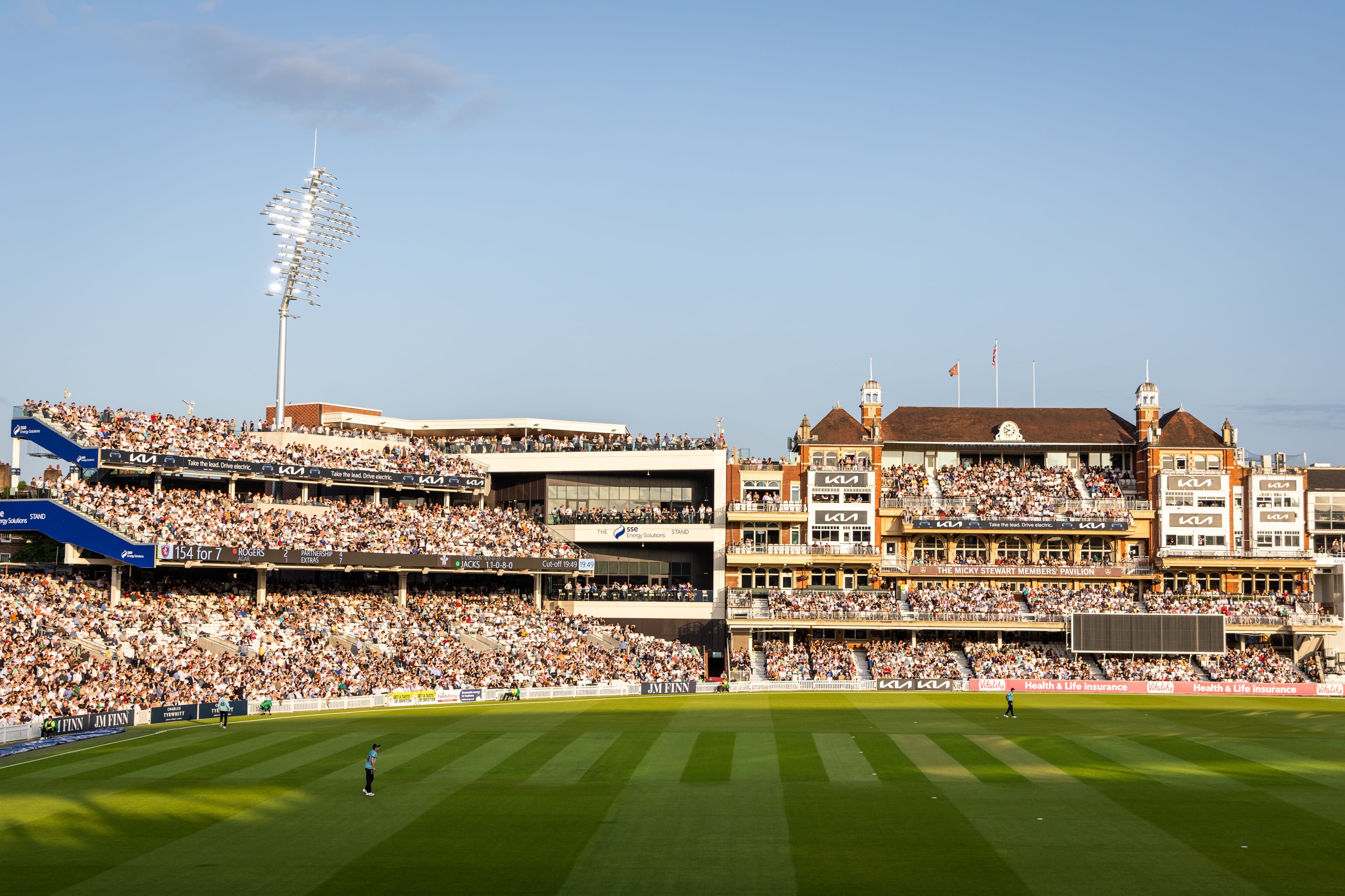 The Kia Oval, Jardine Suite photo #2